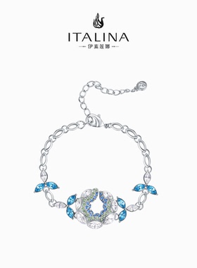 伊泰莲娜花朵仿水晶手链日韩潮流