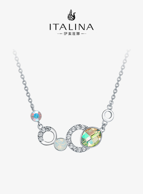 伊泰莲娜项链合金绿色