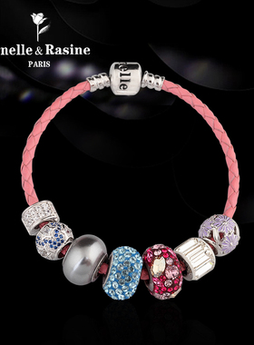 法国Eternelle潘多风格手环 迷境珠S925银饰女手链DIY串珠配饰