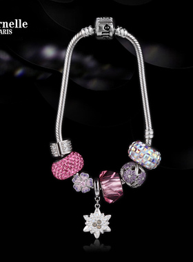 法国Eternelle潘多风格手环奥地利水晶手链DIY串珠手串生日礼物