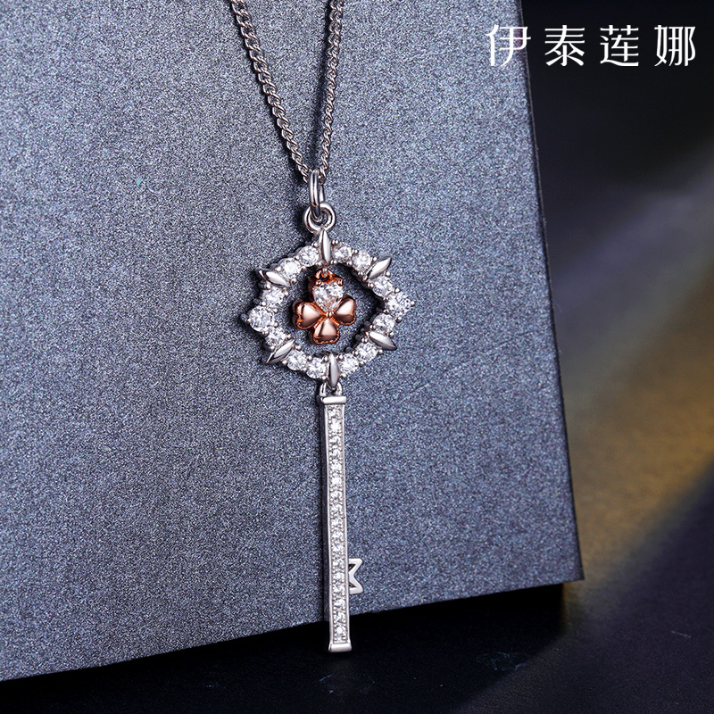 伊泰莲娜项链女S925银锁骨短款颈链饰品 简约个性配饰钥匙吊坠潮