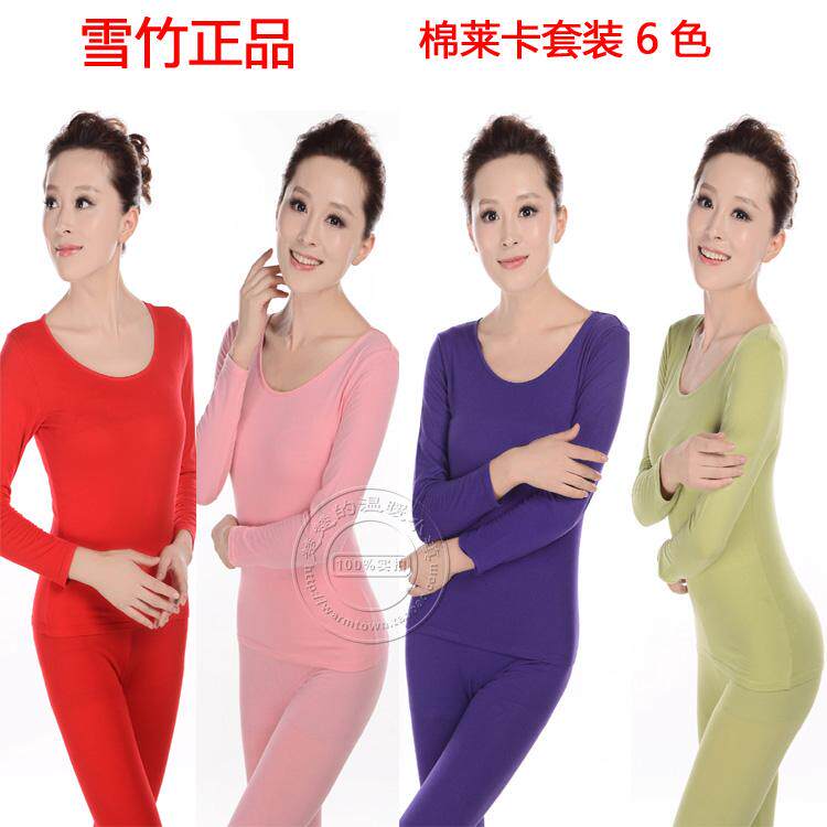 Corset amincissant en viscose - Ref 691830 Image 26