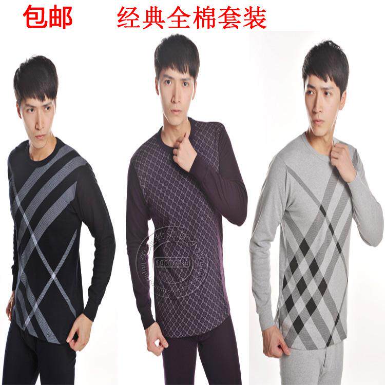 Corset amincissant en viscose - Ref 691830 Image 34