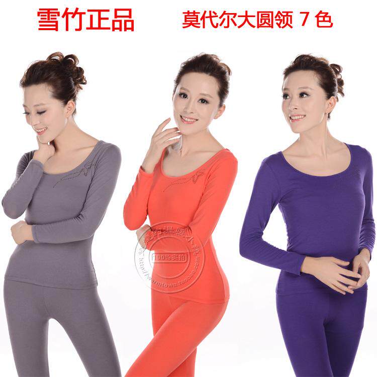 Corset amincissant en viscose - Ref 691830 Image 14