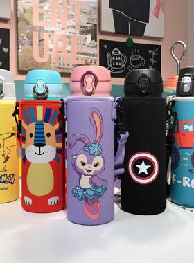 儿童斜挎长背带膳魔师保温杯套500ml350ml吸管杯袋水壶套学生防摔