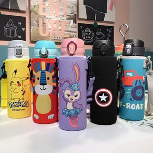 儿童斜挎长背带膳魔师保温杯套500ml350ml吸管杯袋水壶套学生防摔