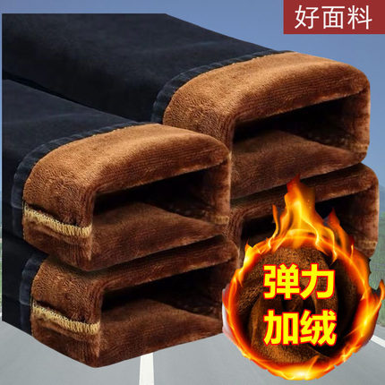 加绒加厚款牛仔裤男经典男裤男士长裤子冬季秋冬款保暖带绒中青年