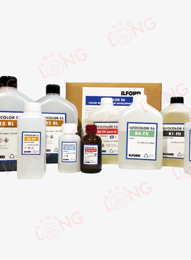 依尔福ILFORD ILFOCOLOR E6/CR56 彩色正片反转片冲洗套药七步