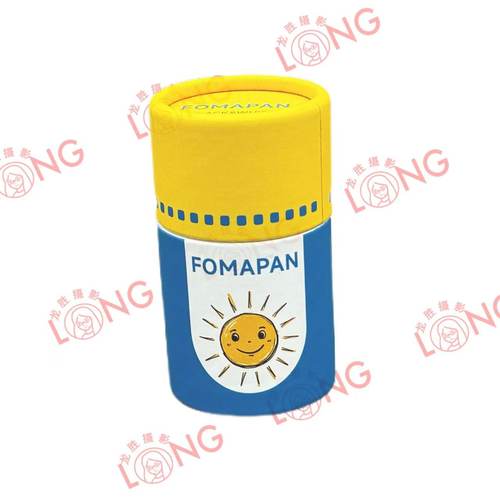 福马简装黑白135胶卷 金属暗盒带DX码可拍36张 26年远期