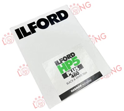 依尔福ILFORD HP5 400° 4×5黑白页片25张装27年7月