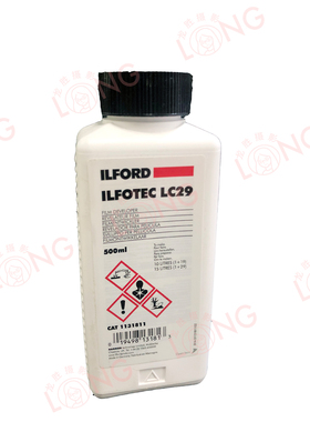 现货 依尔福 ILFORD LC-29放大黑白相纸胶卷冲洗浓缩显影液
