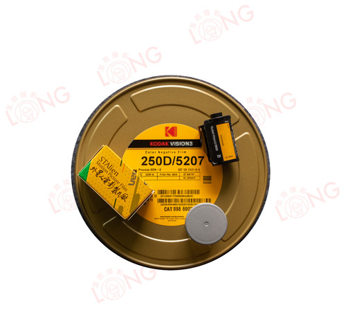 外星人24年产电影卷 250D 5207 135彩色胶卷傻瓜机可用 5卷包邮 - 封面