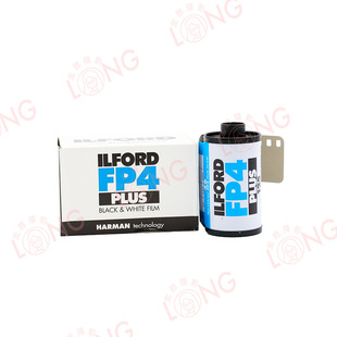 依尔福ILFORD FP4 PLUS 125°135专业黑白胶卷28年1月