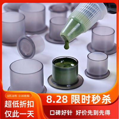 大生针厂经典黑色易拉盒装