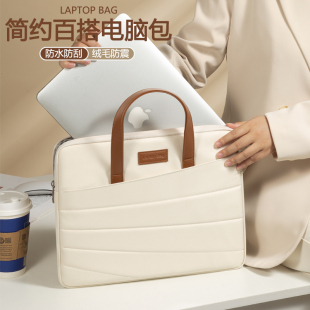 Pro联想小新air13惠普戴尔12高颜值通勤女士2025新款 笔记本电脑包适用华为matebook14s荣耀X14手提MagicBook