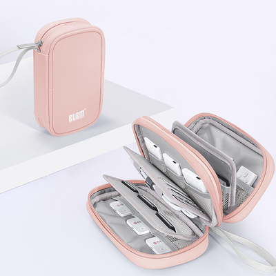 网银u盾收纳盒小迷你u盾收纳包大容量银行卡片包u盘收纳袋k宝保护套财务出纳网银收纳整理中农工建交招u盾包