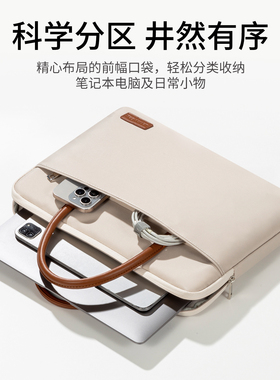 笔记本电脑包女款13寸手提适用苹果macbookair13.3内胆macpro14联想thinkpad15华为matebook15点6保护16男12