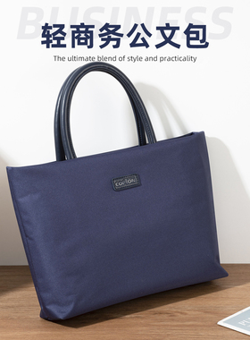 笔记本电脑包男款14寸手提适用苹果macbookair内胆macpro联想thinkpad华为matebook13s保护12通勤公文包女士