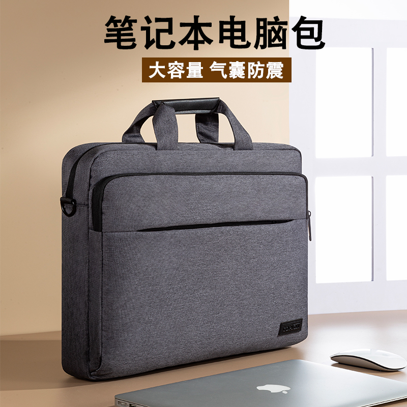 适用华硕天选5pro电脑包4灵耀14air笔记本3无畏16戴尔游匣g15灵越13Pro手提商务公文包男士单肩游戏本联想
