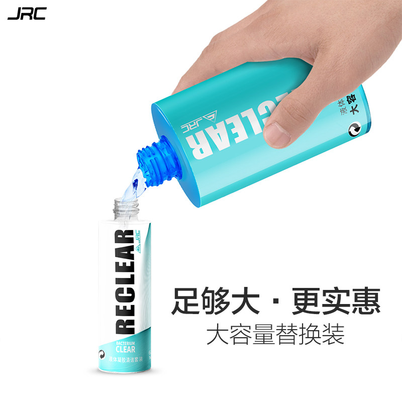 屏幕清洗劑液macbookpro蘋果筆記本電腦鍵盤清潔泥鼠標灰塵除塵清理膠器去塵吸清灰數碼相機手機清潔套裝工具在類目 3C數碼配件, 單反/單電相機配件, 清潔用品, 清潔套裝中 - 來自Buy2taobao.com提供專業的淘寶代購服務