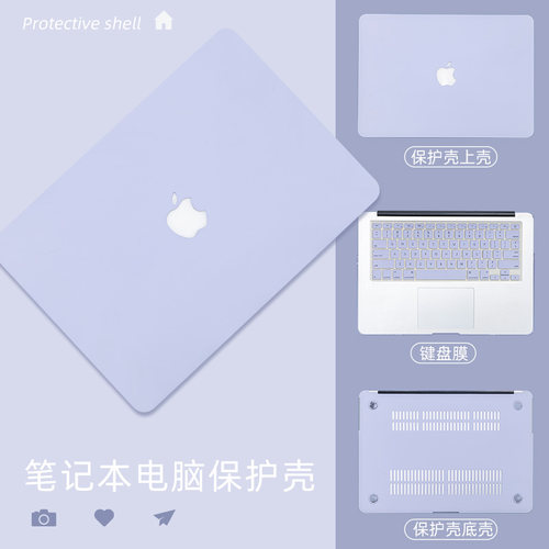 2025macbookpro柯普顿