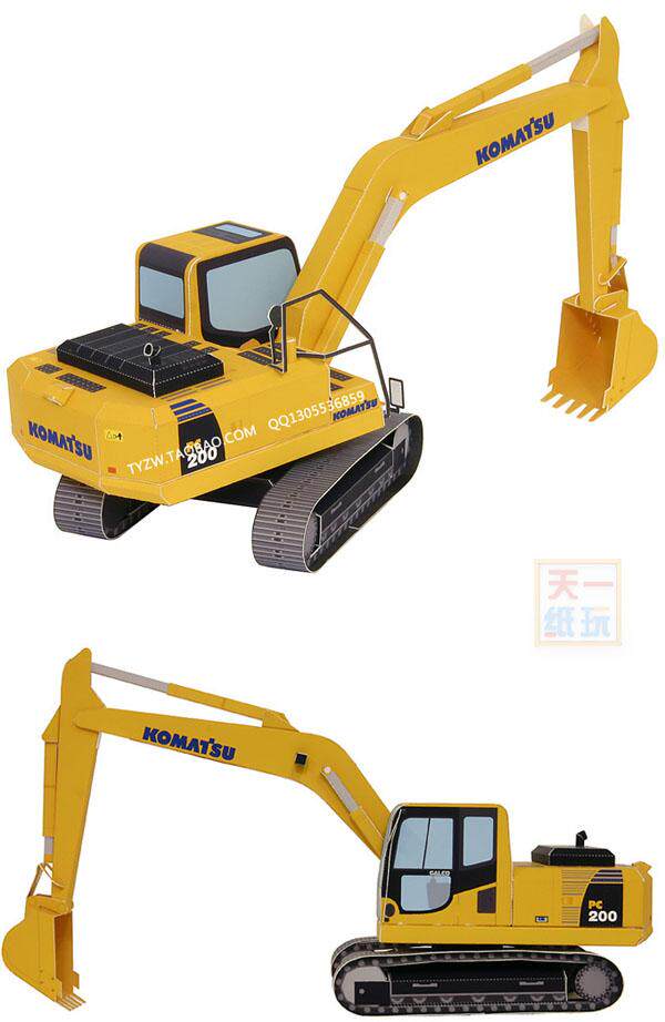 挖土机工程车3d纸模型diy益智亲子手工课折纸挖掘机玩具天一纸艺