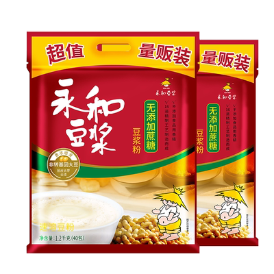 永和豆浆低甜原味1200g*2家庭装