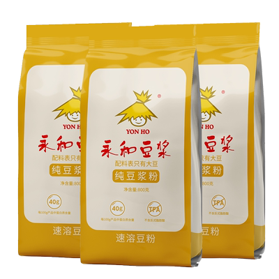 高蛋白纯豆浆粉800g*3袋散装原味