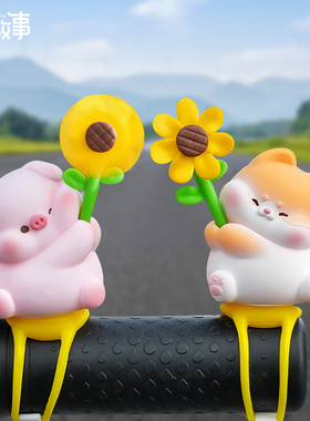 萌宠乐园电动车自行车装饰摆件新款卡通动物骑行后视镜风车