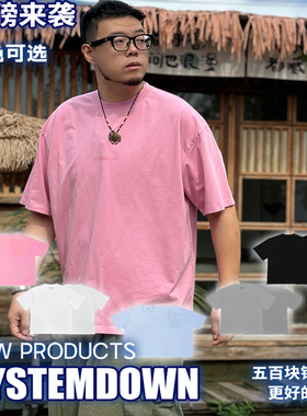 夏雪3.5短袖男品质面料透气吸湿宽松藏肉300斤可穿SSTD