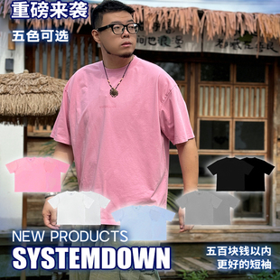 夏雪3.5短袖男品质面料透气吸湿宽松藏肉300斤可穿SSTD