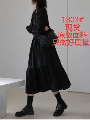 胭脂衣粉 ZZYF1803 整款下架