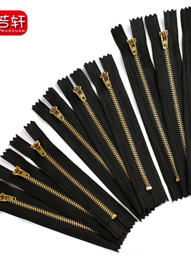 牛仔裤金属铜齿拉链裤子门襟黑色4号铜拉锁休闲西裤拉头辅料配件
