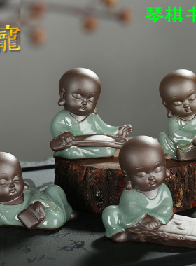 特价哥窑琴棋书画弥勒佛像小和尚紫砂茶具开片茶宠多肉摆件