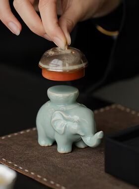 汝窑吉象盖置茶宠家用茶桌摆件