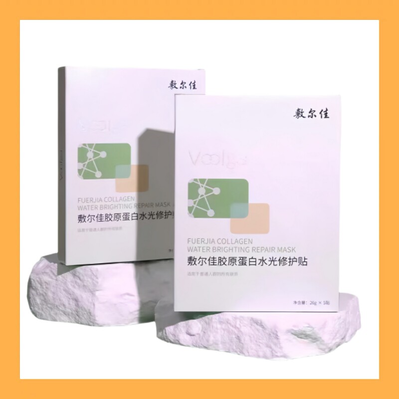 敷尔佳绿膜胶原蛋白水光面膜娇嫩贴片面膜
