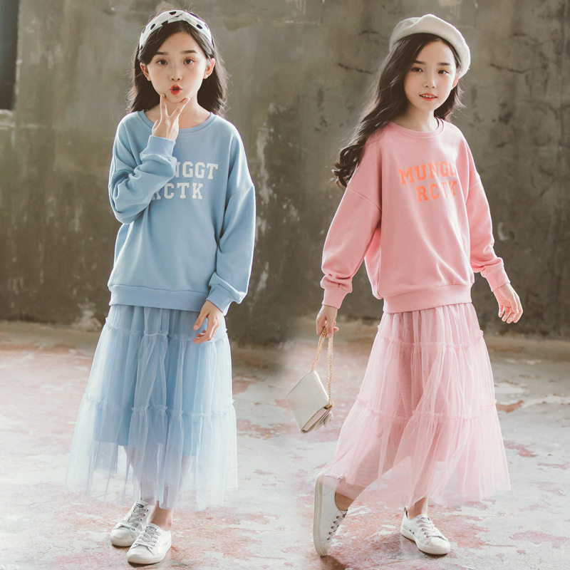 girl Western style Gauze skirt suit 2020 spring and autumn new pattern CUHK T-shirt skirt Two piece set Kidsin the Children/Baby/Family fitted , Set  category - from Buy2taobao.com to provide professional Taobao agent buy service