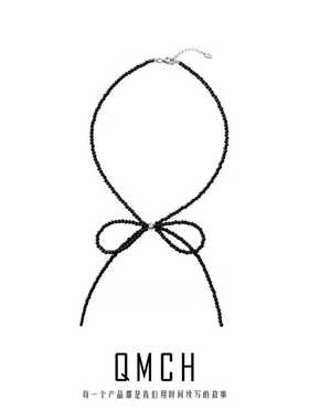 蝴蝶结小众设计白鹿同款黑色项链