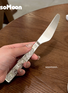 SosoMoon人物系列主餐刀！不锈钢牛排刀复古家用创意西餐刀