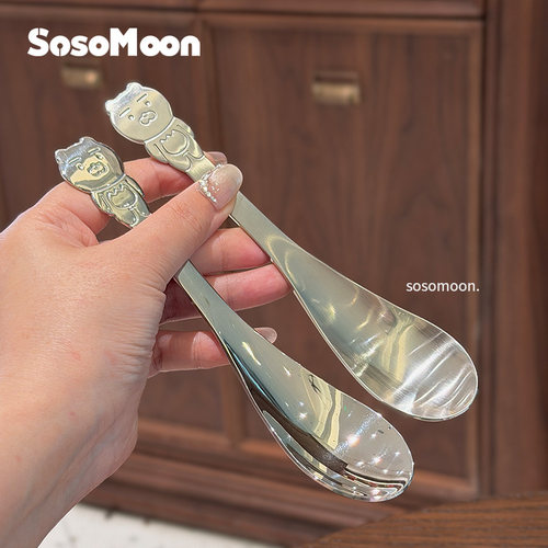 SosoMoon可爱熊1810不锈钢勺！儿童中式汤羹吃饭勺子喝粥喝汤餐具