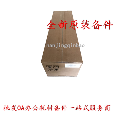 加热组件7253072630