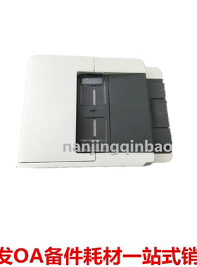 适用惠普HPM277 377 M426fdw M427 M477 ADF原稿 输稿器 扫描平台