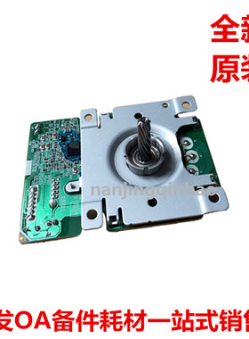 适用三星k2200   2200ND HP436   436DN主电机 驱动电机 全新原装
