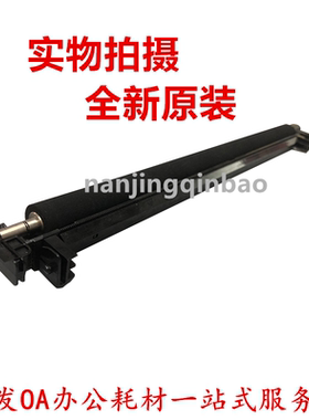 适用全新 惠普HP72530 72535 72525 72526转印组件 传输卷 转印辊