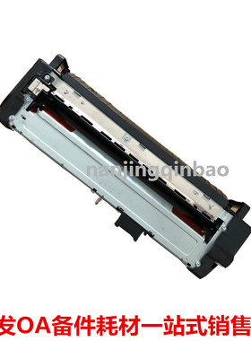 适用全新 三星 MultiXpress C9201 C9251 C9301 定影器 加热组件