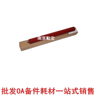 203 东芝163 167 压力辊 胶辊 207 适用 206 165 166 237定影下辊