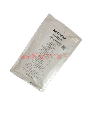 适用夏普AR 2048 2348 2648 3148N S D 载体 显影剂 铁粉MX-237CV