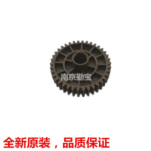 9201 X3250 9251 X3220定影 齿轮 适用三星X4250 高温下辊 X4300