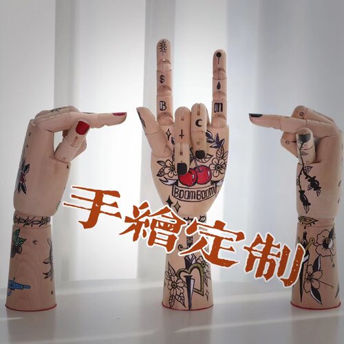 关节手装饰复古手绘定制礼物