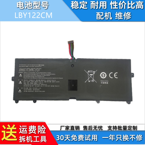 适用于LG Gram 17Z90Q-R.AAB8U1 17